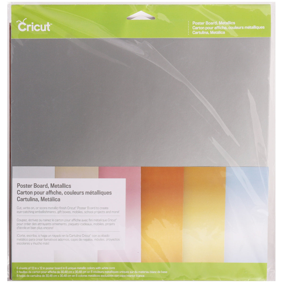 CRICUT METALLIC POSTER BOARDs - 12x12 from CRiCUT - ASSoRTED COLORs !! –  BARBS CRAFT DEPOT