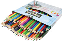 WATERCOLOR PENCILs by SARGENT ART #50 PACK- New !!  Pre-Sharpened Pencils - Can be Used Wet or Dry !