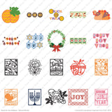 HOME for the HOLIDAYS  -Cricut CARTRIDGe -FALL & WINTeR COLLeCTION - New and Sealed  For All Cricut Machines !
